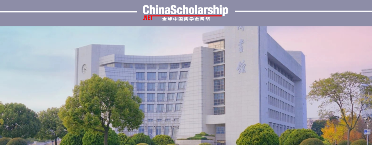 上海大学奖学金申请指南 - 2022-China Scholarship - Study in China