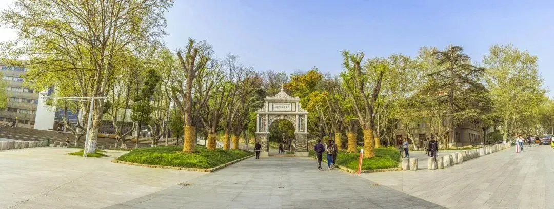 2023年南京艺术学院中国政府奖学金高水平研究生项目​