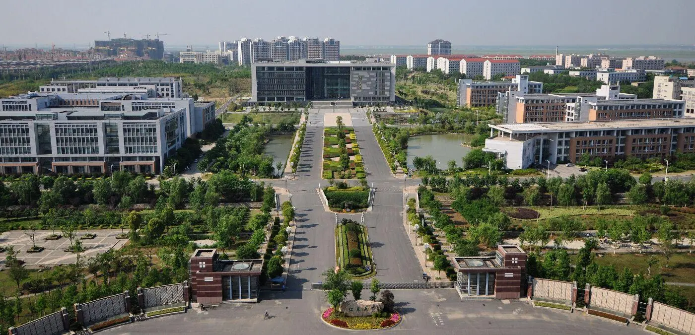 图片[2]-2022 Jiangsu University Chinese Government Scholarship Postgraduate Program - China Scholarship - Study in China-China Scholarship - Study in China