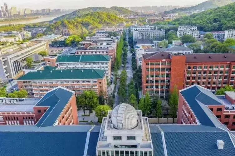 2023 Hunan Normal University Chinese Government Scholarship High-Level Graduate Enrollment Project