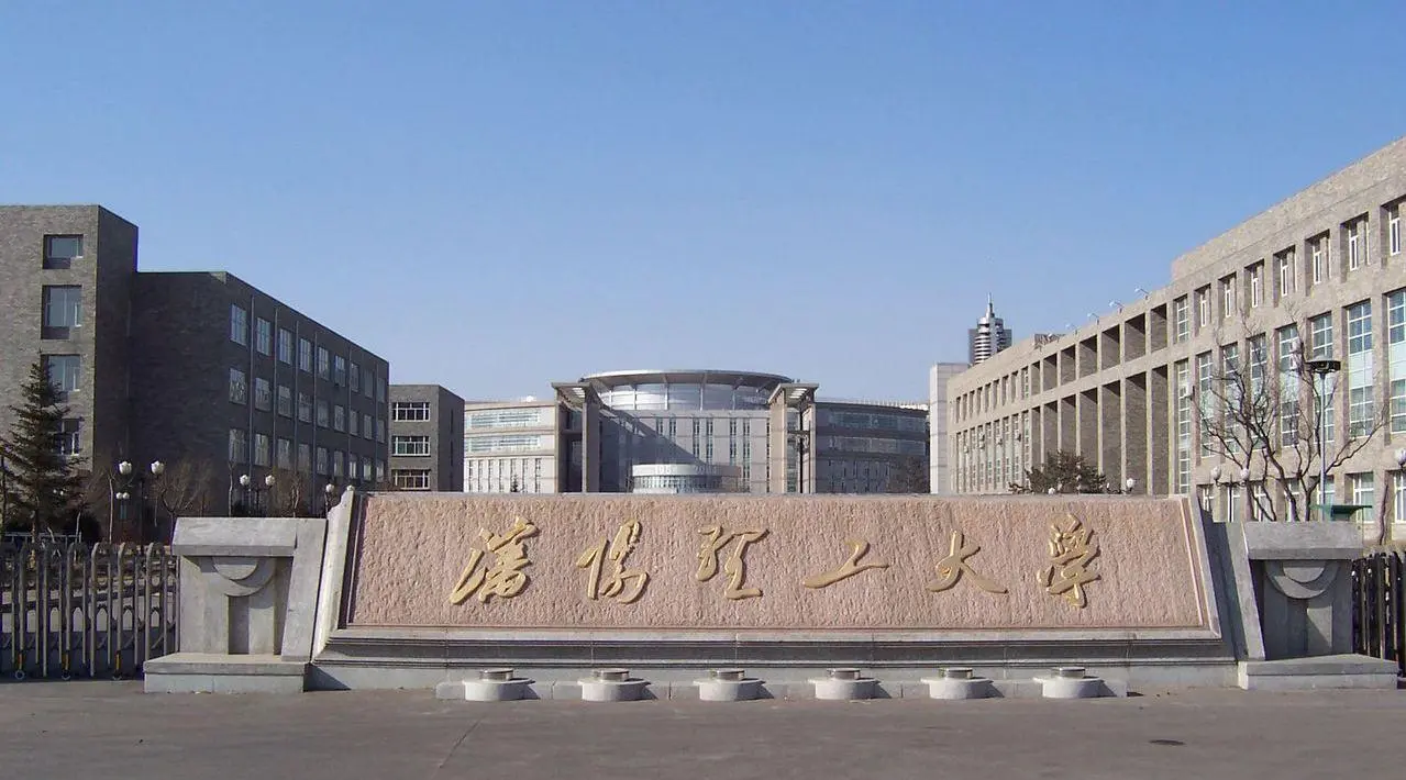 2021 Shenyang Ligong University for Master Programs with Chinese Government Scholarship
