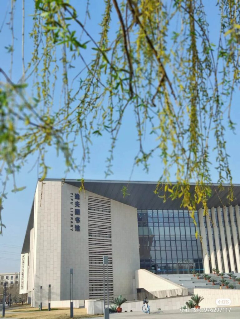 2022年北京工业大学国际中文教师奖学金