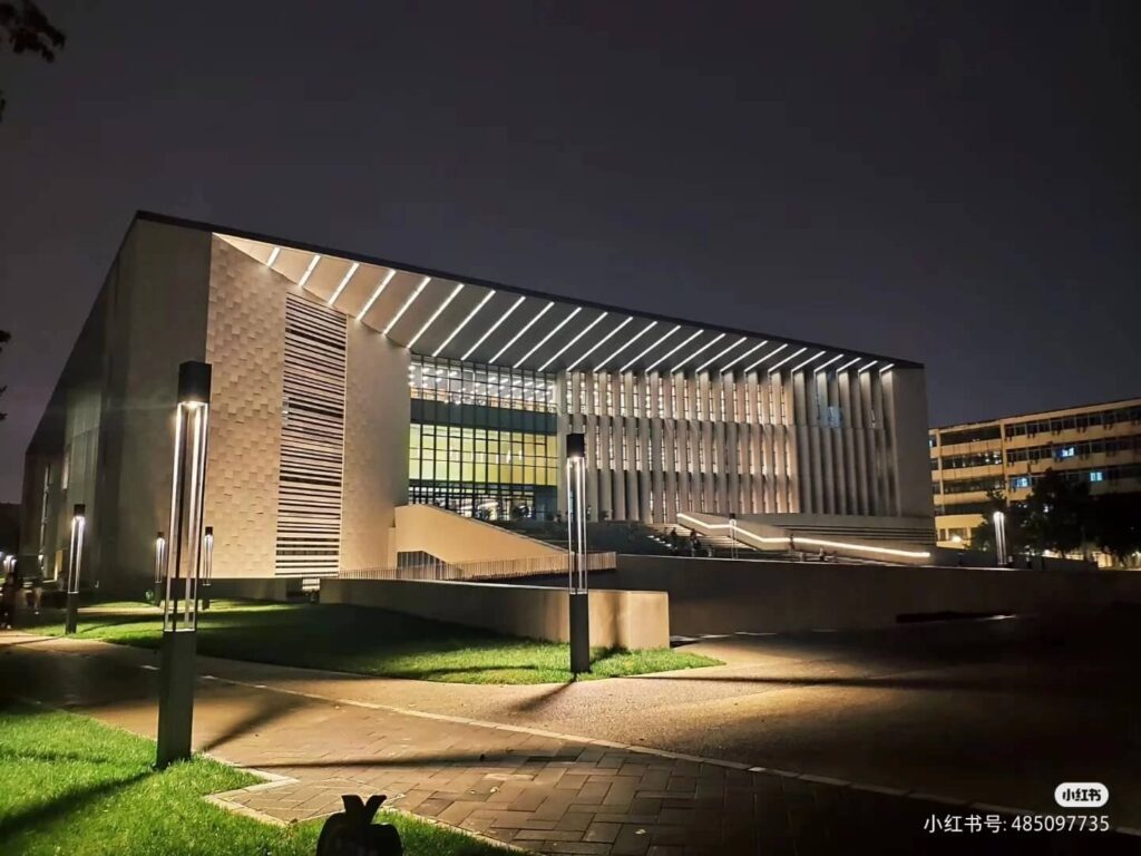 2023年·北京工业大学北京市外国留学生奖学金