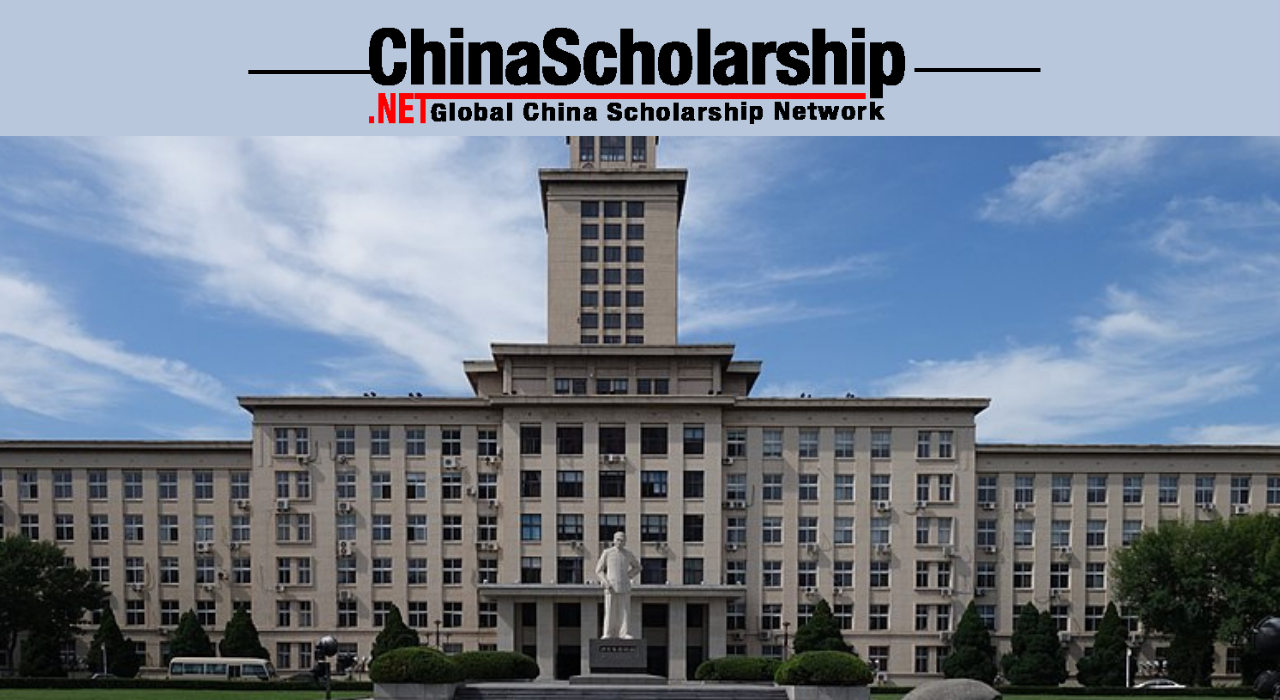 2022 Nankai University for Chinese Language Training Courses - China Scholarship - Study in China-China Scholarship - Study in China