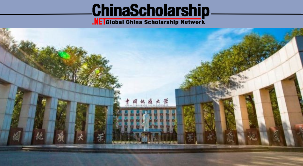 2021 China University of Geosciences for Bilateral Program - China Scholarship - Study in China-China Scholarship - Study in China