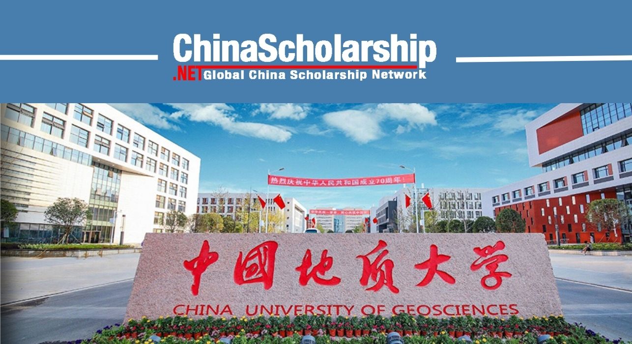 2022 年中国地质大学中国政府奖学金 - China Scholarship - Study in China-China Scholarship - Study in China