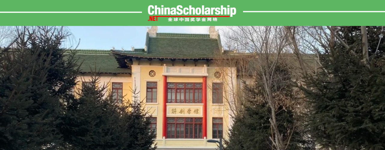 2022 Chinese Government Scholarship-China Scholarship - Study in China