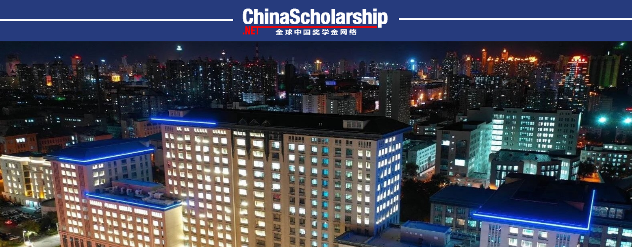 2022哈尔滨工业大学预科项目-China Scholarship - Study in China