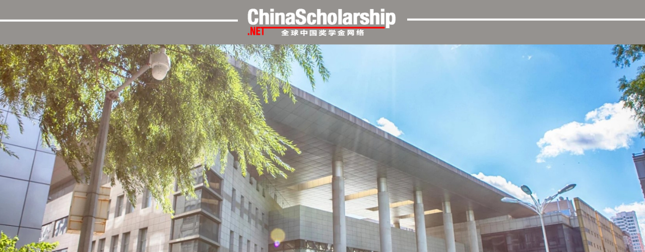 2024 Harbin Institute of Technology Doctoral Degree Programs-China Scholarship - Study in China