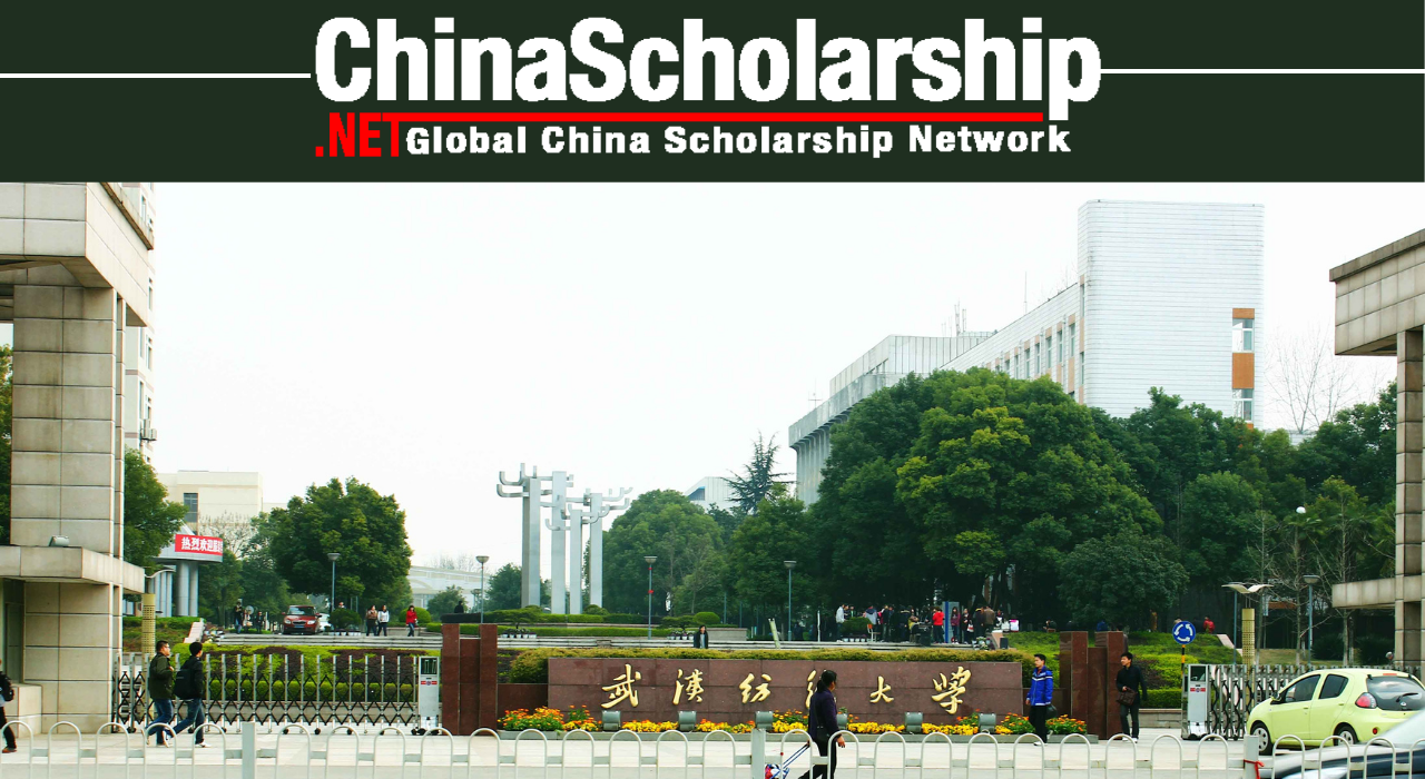 2020 Wuhan Textile University for President Scholarship - China Scholarship - Study in China-China Scholarship - Study in China