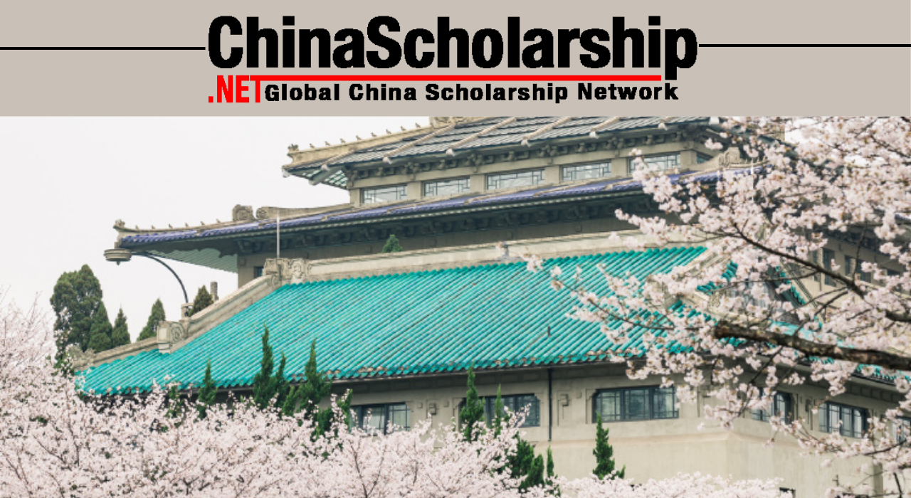 2023 Wuhan University for Chinese Government Scholarship - China Scholarship - Study in China-China Scholarship - Study in China