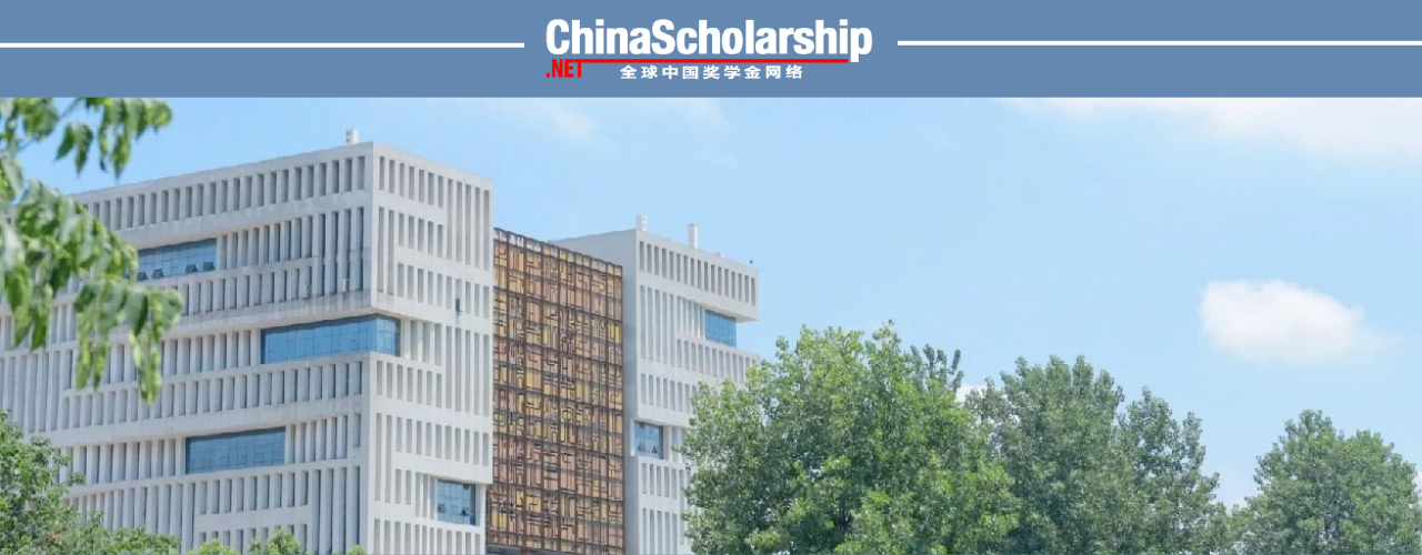 2024 Harbin Institute of Technology Master Degree Programs-China Scholarship - Study in China