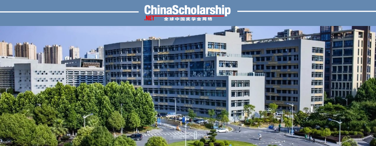 2021 Wuhan University of Technology Belt & Road Program-China Scholarship - Study in China