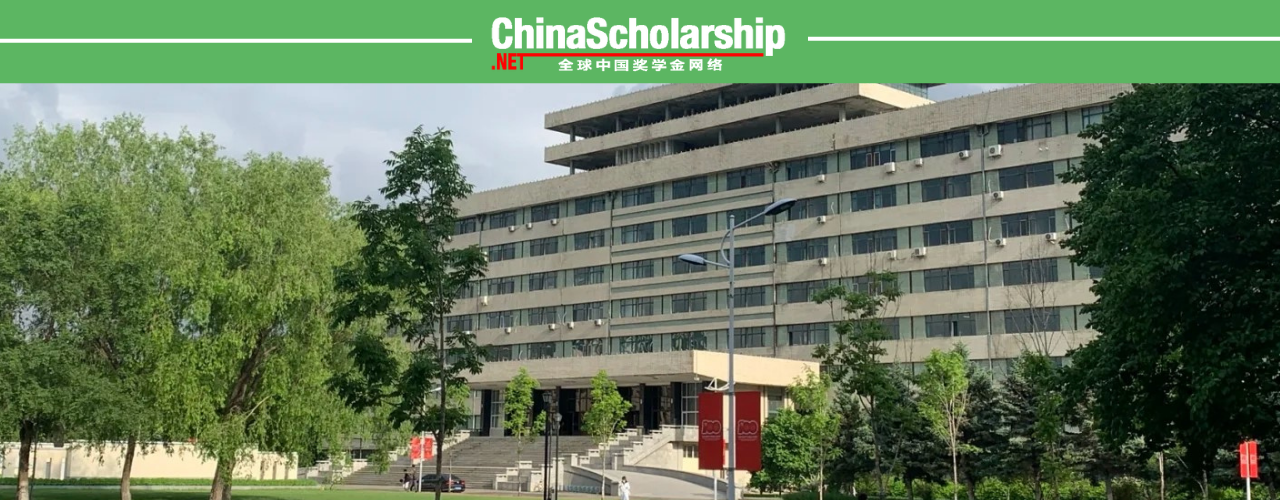 2023 Application of Northeast Agricultural University-China Scholarship - Study in China