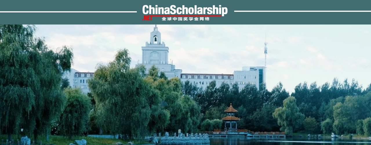 2022哈尔滨工业大学本科生项目-China Scholarship - Study in China