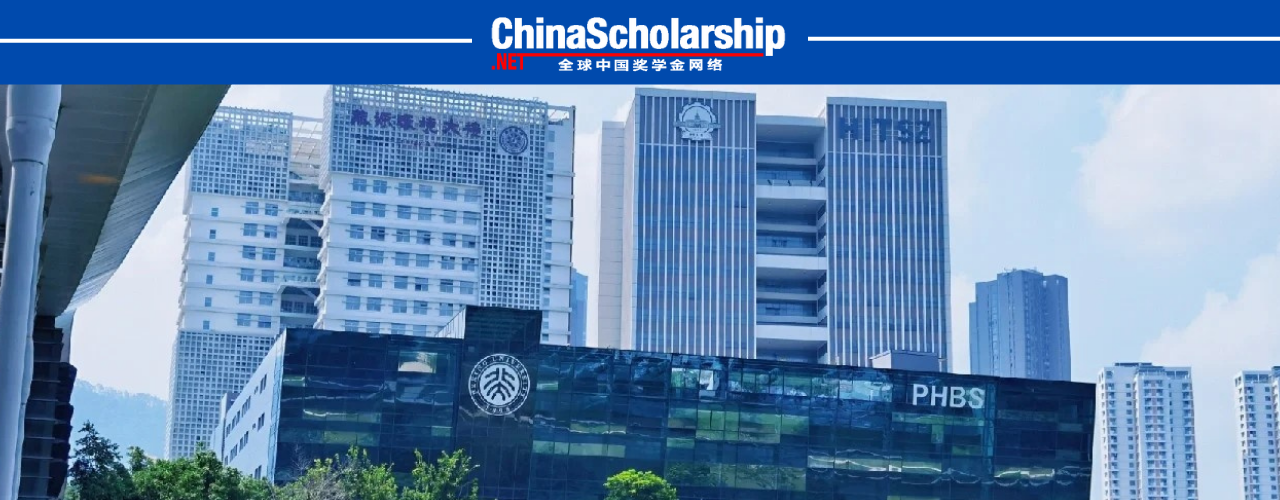 2023哈尔滨工业大学中国政府奖学金项目招生简章-China Scholarship - Study in China