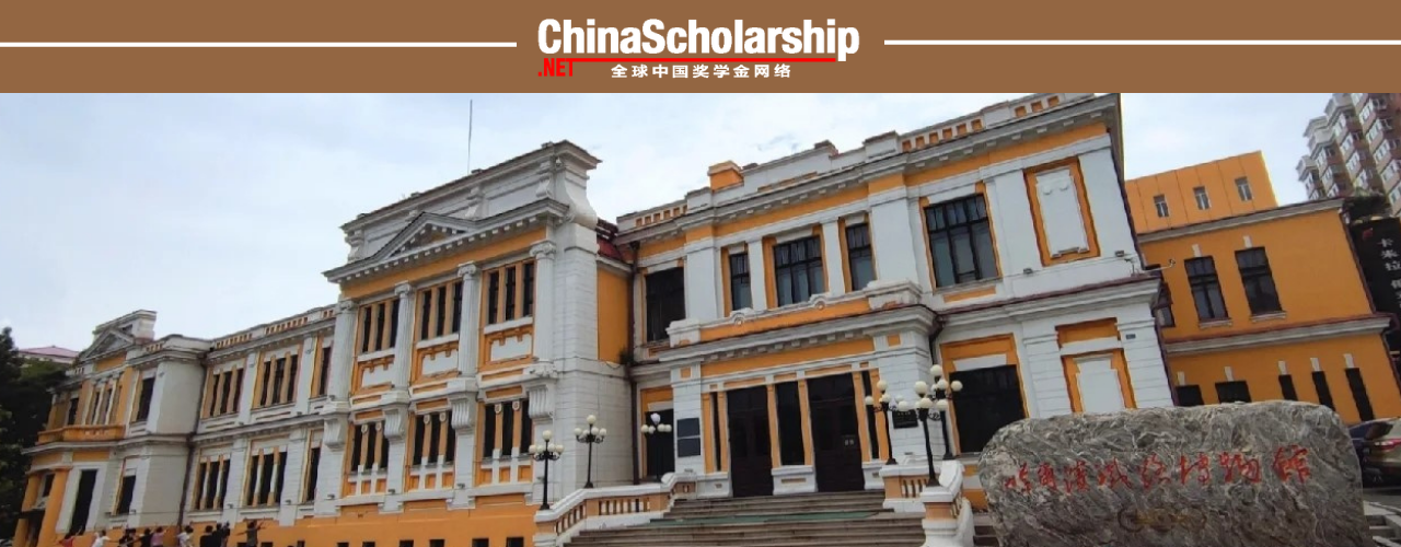 2021中国政府海洋奖学金项目-China Scholarship - Study in China