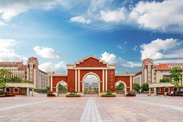 2023 Guangxi Minzu University for Degree Scholarship Program