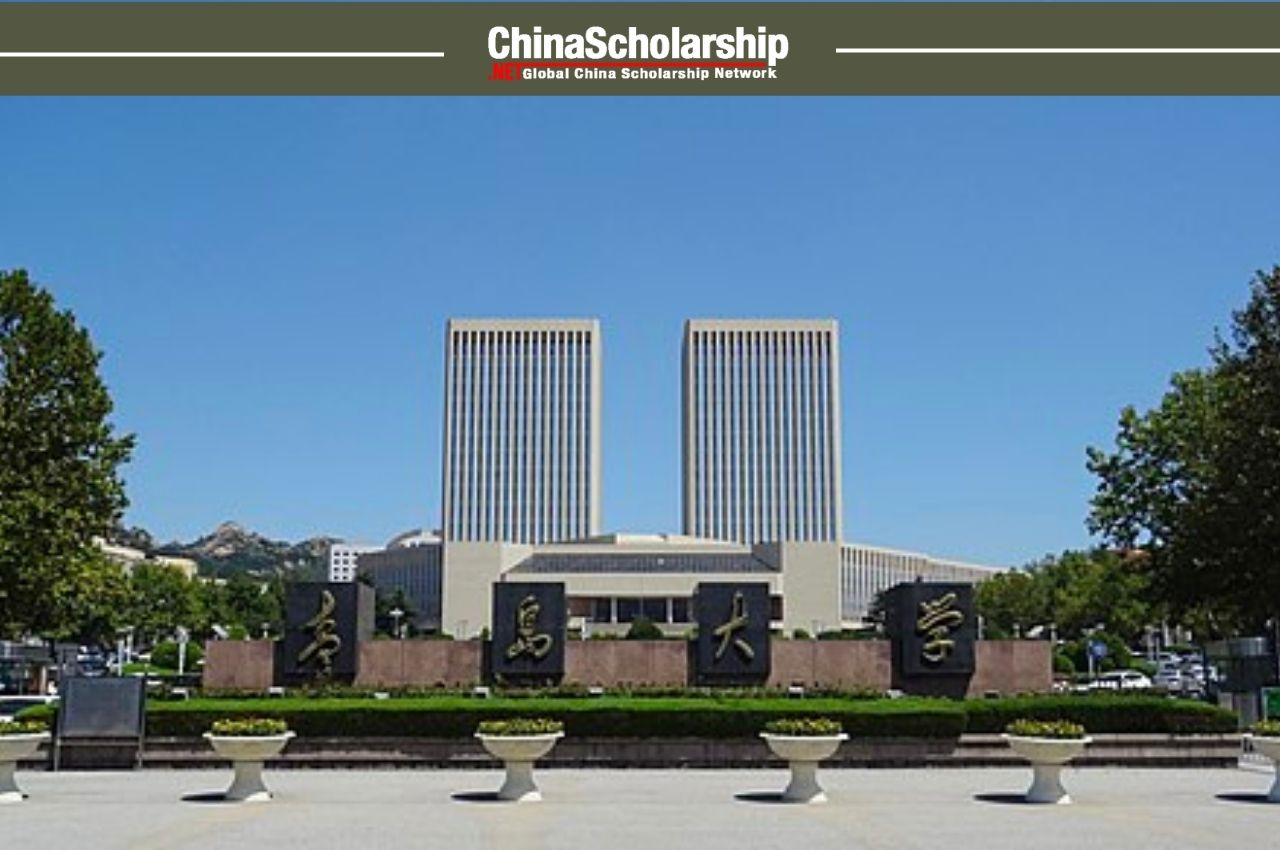 Qingdao University “Shandong Provincial Government Scholarship”（2019） - China Scholarship - Study in China-China Scholarship - Study in China