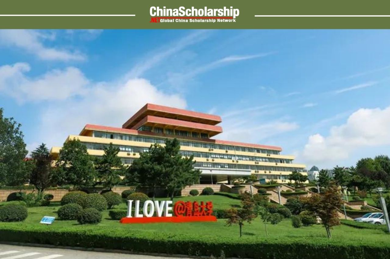2020年青岛大学校长奖学金申请指南 - China Scholarship - Study in China-China Scholarship - Study in China
