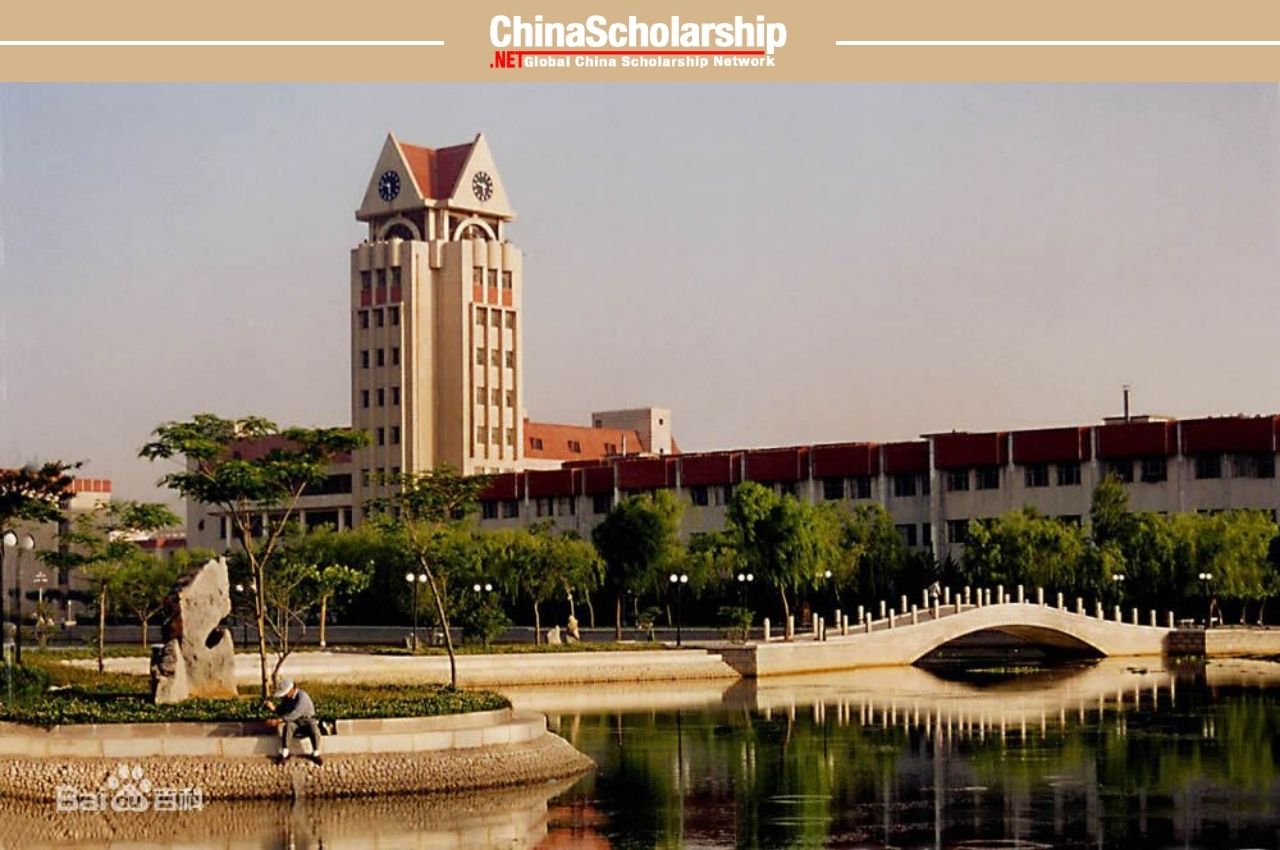 2023年烟台大学国际中文教师奖学金申请办法 - China Scholarship - Study in China-China Scholarship - Study in China
