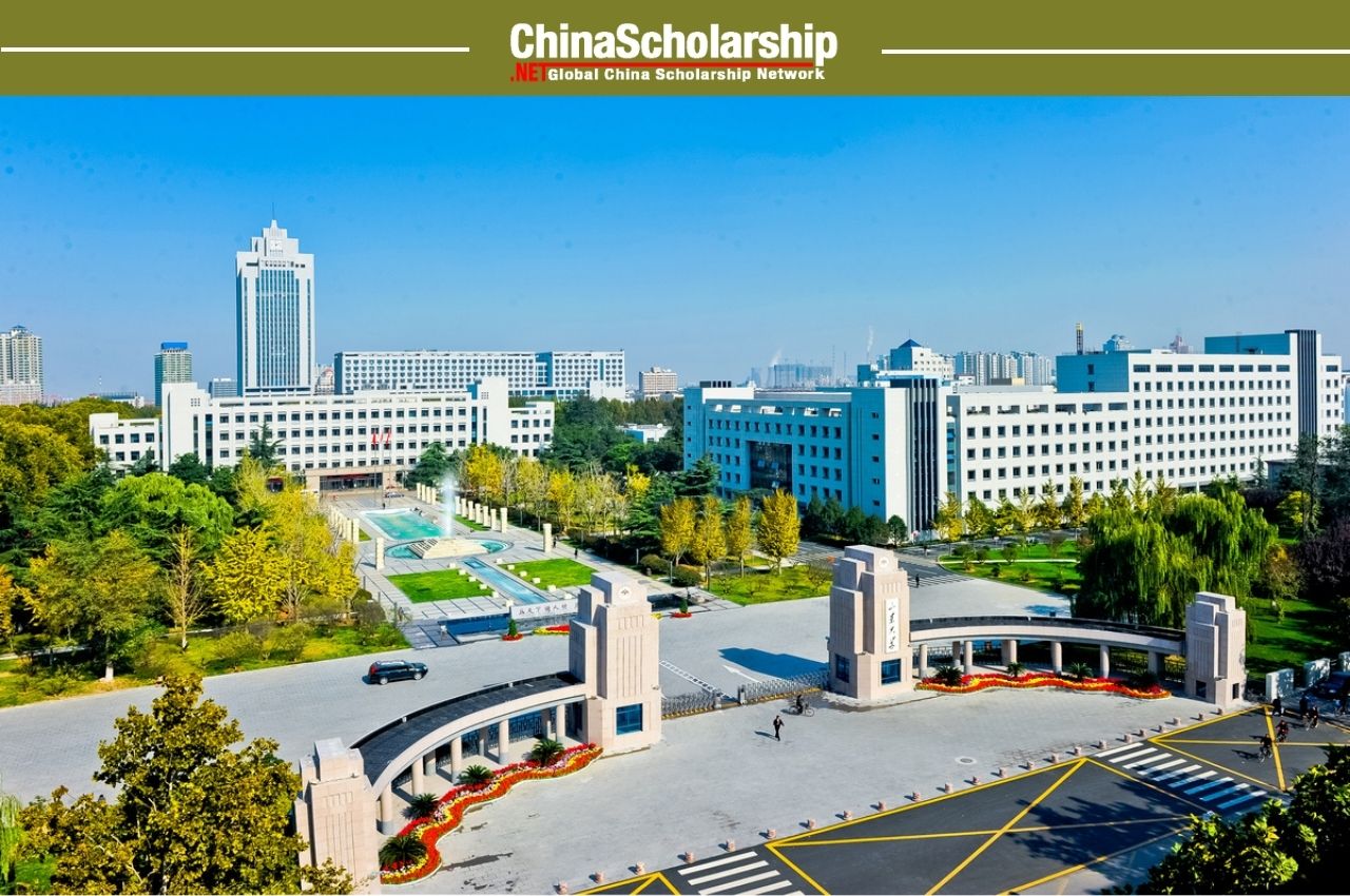 2023年山东大学国际学生（本科）招生简章 - China Scholarship - Study in China-China Scholarship - Study in China