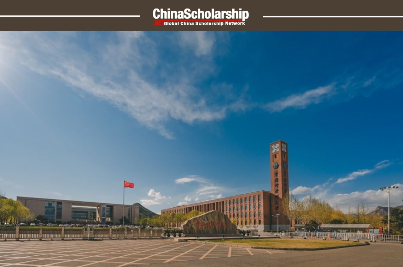 2023年中国科学院大学“一带一路”国际科学组织联盟奖学金申请办法 - China Scholarship - Study in China-China Scholarship - Study in China