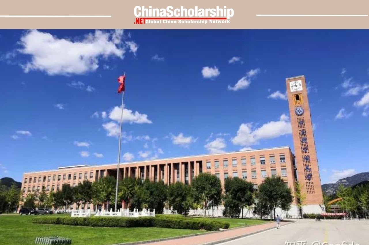 2022年中国科学院大学国际学生奖学金申请办法 - China Scholarship - Study in China-China Scholarship - Study in China