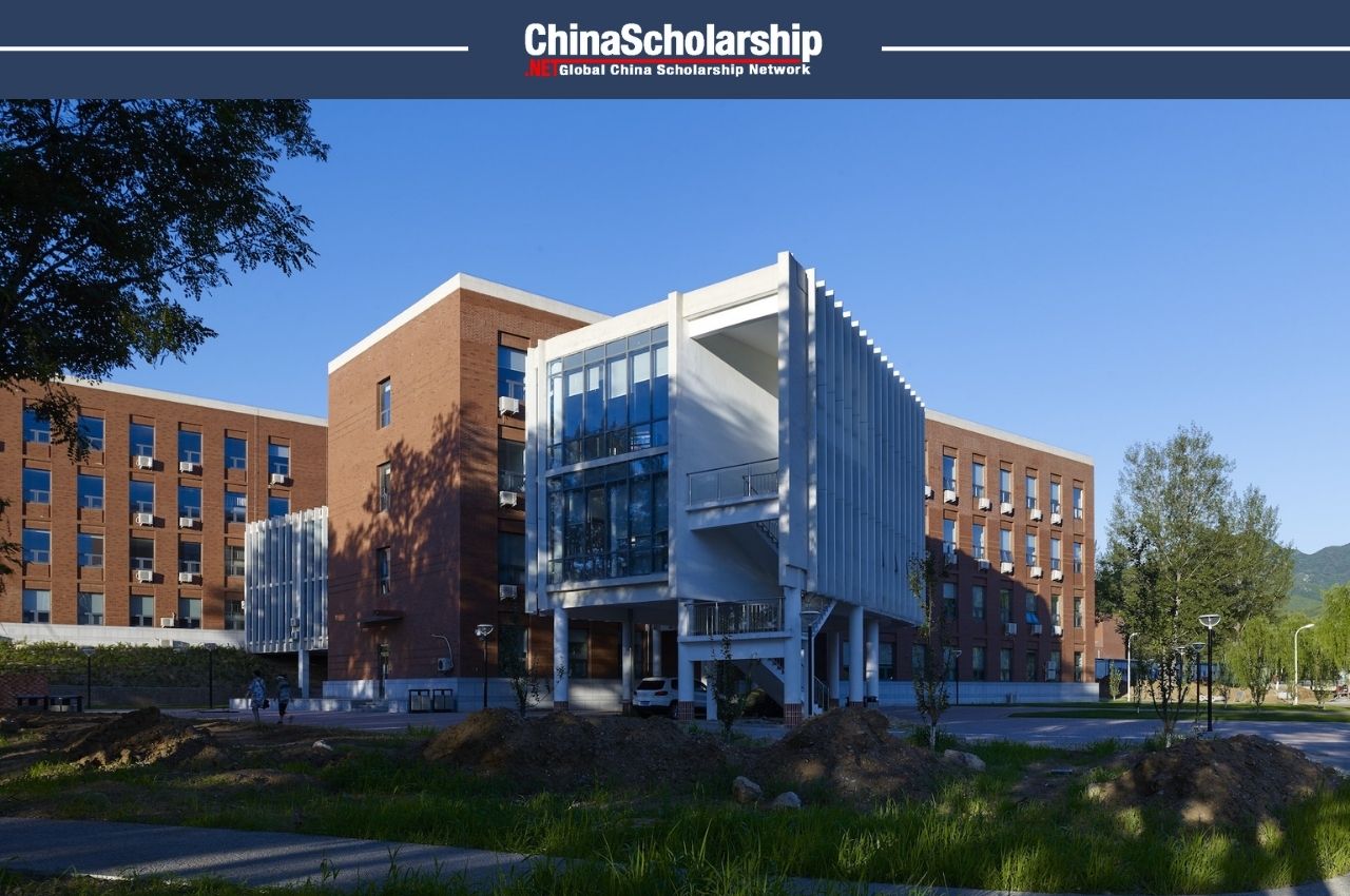 2023年中国科学院大学国际进修生项目招生简章 - China Scholarship - Study in China-China Scholarship - Study in China