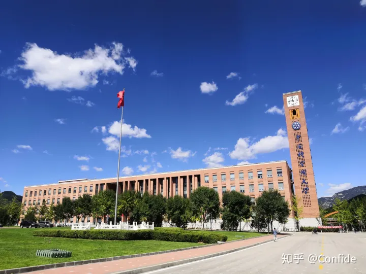 2023年中国科学院大学