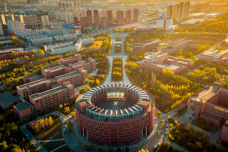 2024 Shenyang Aerospace University for University Scholarship