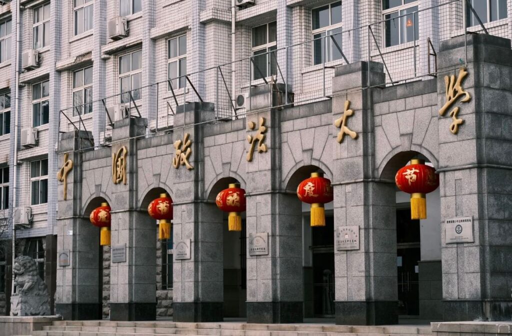 图片[1]-2020年中国政府奖学金丝绸之路
