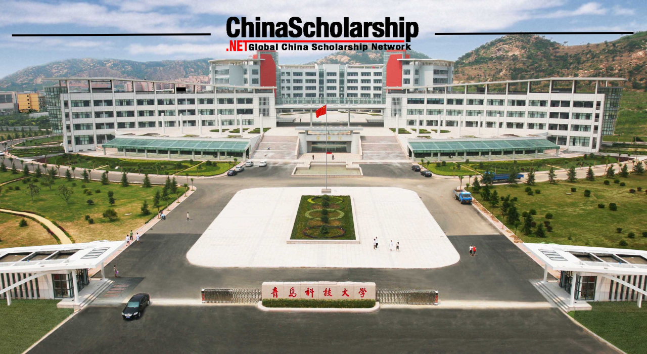 2024 Qingdao University of Science and Technology for Shandong Provincial Scholarship - China Scholarship - Study in China-China Scholarship - Study in China