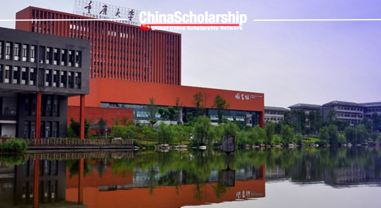 2023 Chongqing University for High Level Postgraduate Program - China Scholarship - Study in China-China Scholarship - Study in China