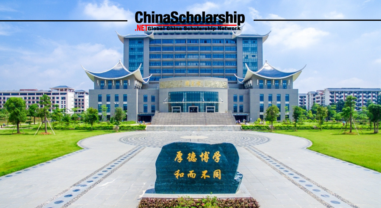 2019 Guangxi University for Nationalities for Confucius Institute Scholarship Program - China Scholarship - Study in China-China Scholarship - Study in China