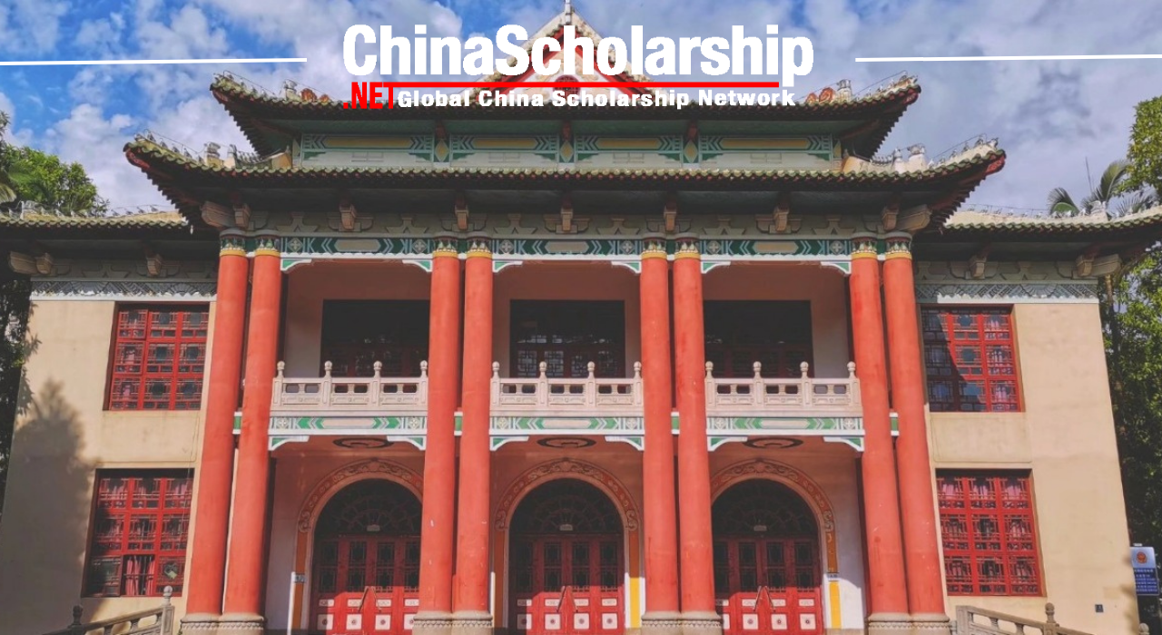 2019 Guangxi University for Nationalities for Chinese Government Scholarship Program - China Scholarship - Study in China-China Scholarship - Study in China
