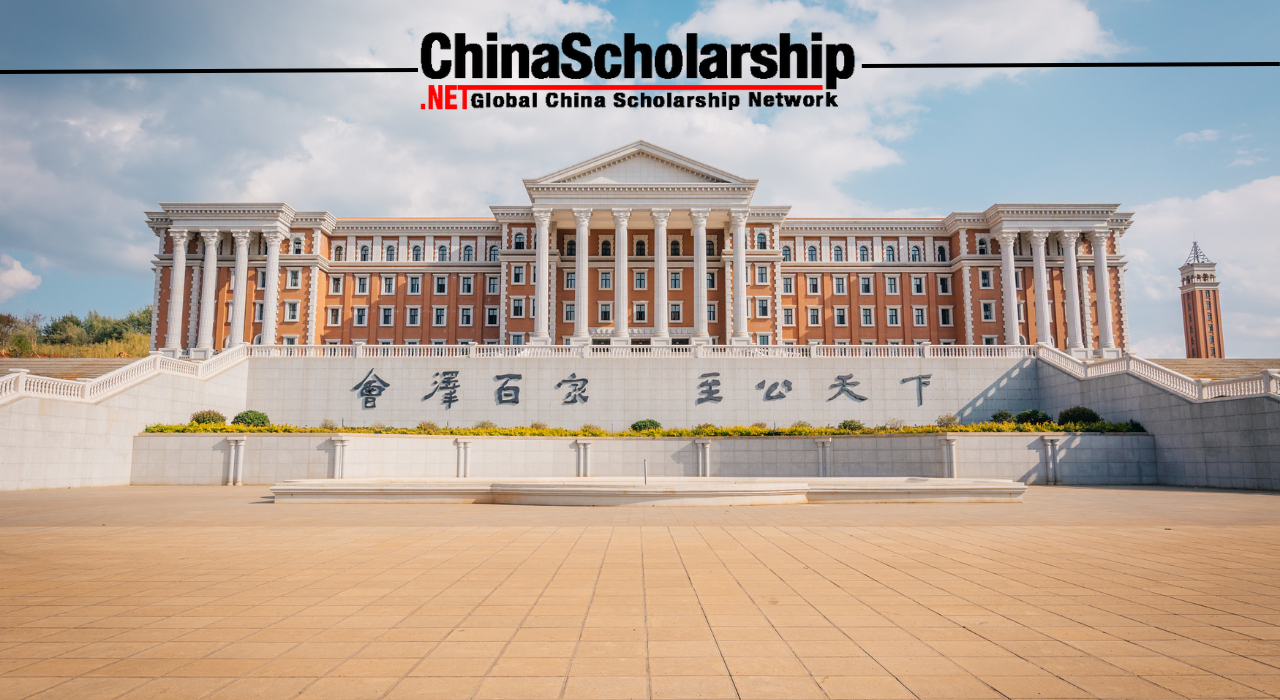 2021 Yunnan University for International Chinese Languages Teachers Scholarship - China Scholarship - Study in China-China Scholarship - Study in China