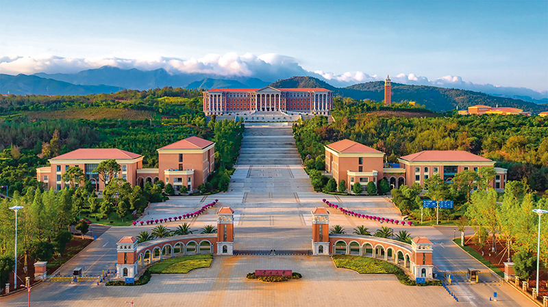 图片[4]-Yunnan University Admission for Non-degree Chinese Language Programs 2023 - China Scholarship - Study in China-China Scholarship - Study in China