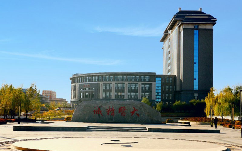 图片[1]-CHINESE GOVERNMENT SCHOLARSHIP HIGH-LEVEL GRADUATE PROGRAM ADMISSION BROCHURE OF SHANXI UNIVERSITY OF CHINESE MEDICINE（2023） - China Scholarship - Study in China-China Scholarship - Study in China
