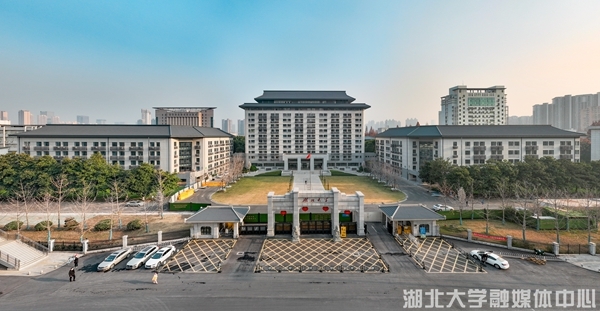 图片[3]-2022 Chinese Government Scholarship-Type B Program Open for Application - China Scholarship - Study in China-China Scholarship - Study in China