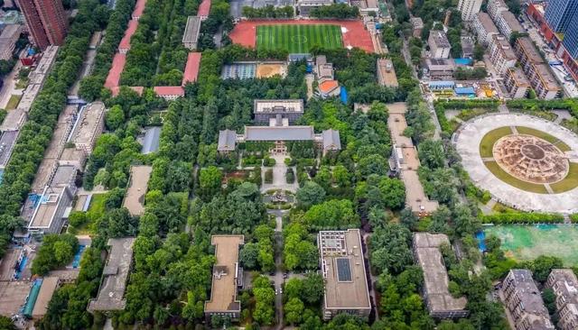 图片[1]-SNNU 2023-2024 CSC High-level Graduate Scholarship Program - China Scholarship - Study in China-China Scholarship - Study in China