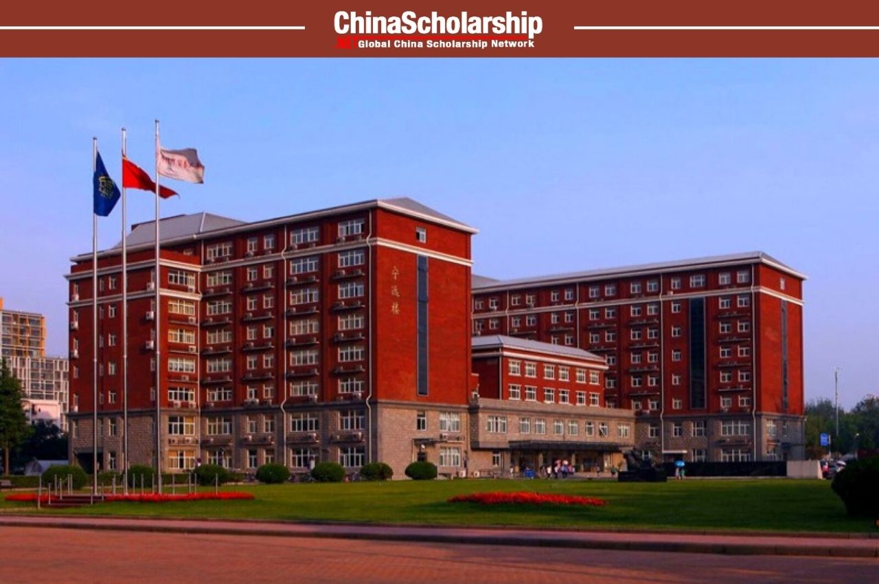 2016年来华留学生中文本科入学考试免面试名单 - China Scholarship - Study in China-China Scholarship - Study in China