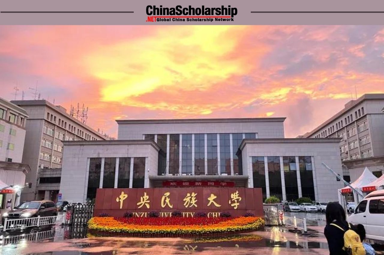 2022年秋季北京市外国留学生奖学金（北奖）推荐名单 - China Scholarship - Study in China-China Scholarship - Study in China