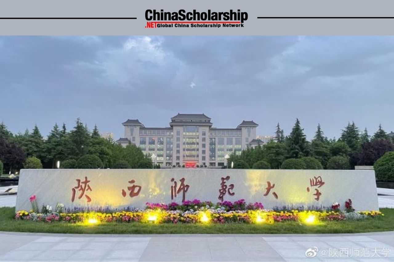 关于推荐2016年中国政府奖学金生候选人名单公示 - China Scholarship - Study in China-China Scholarship - Study in China