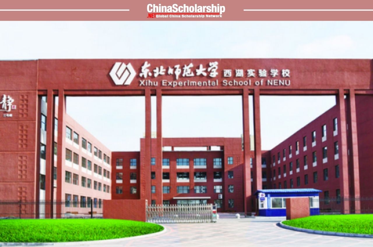 2022年延长中国政府奖学金博士研究生奖学金期限名单公示 - China Scholarship - Study in China-China Scholarship - Study in China