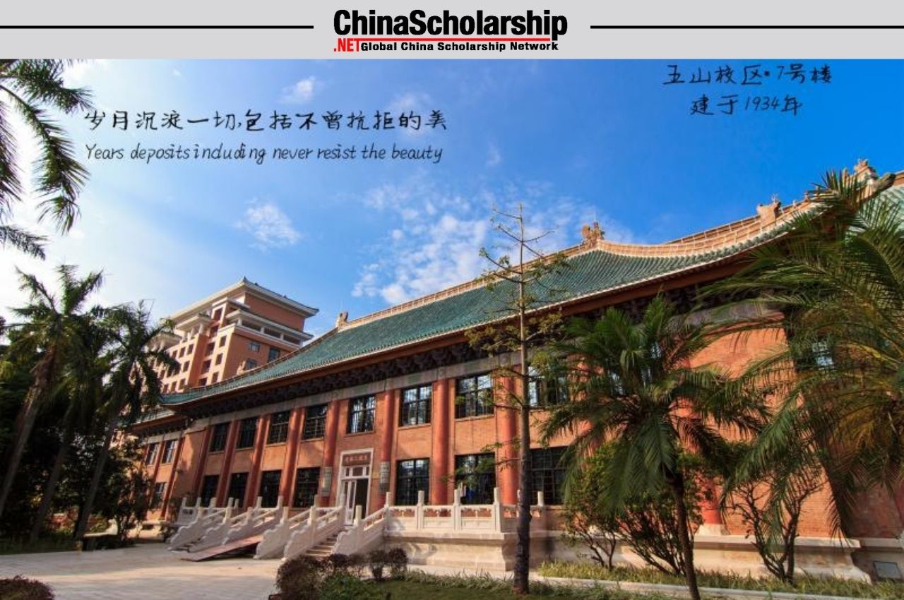 2022/2023学年中国政府奖学金年度评审结果公示 - China Scholarship - Study in China-China Scholarship - Study in China