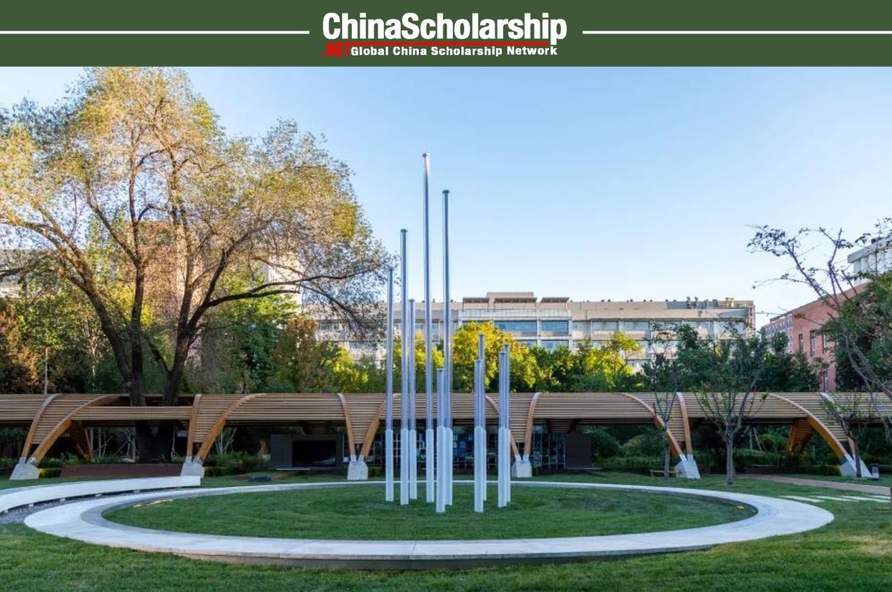 2019年北京林业大学感知北林奖学金项目录取名单公示 - China Scholarship - Study in China-China Scholarship - Study in China