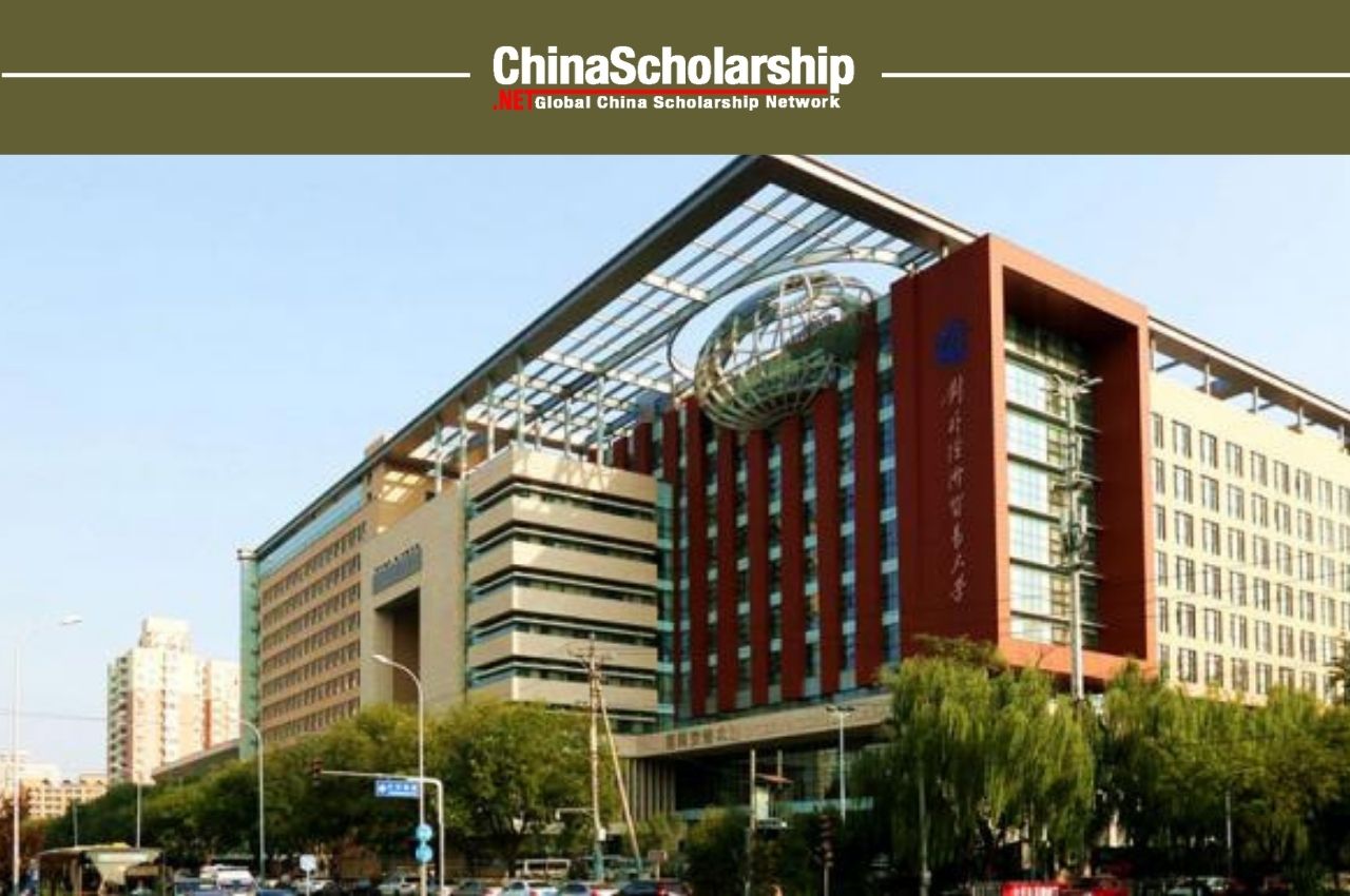 2015-2016学年度优秀生奖学金获奖名单 - China Scholarship - Study in China-China Scholarship - Study in China