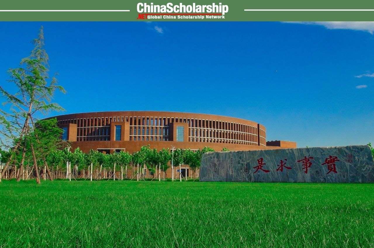 2023年天津大学国际中文教师奖学金招生简章 - China Scholarship - Study in China-China Scholarship - Study in China