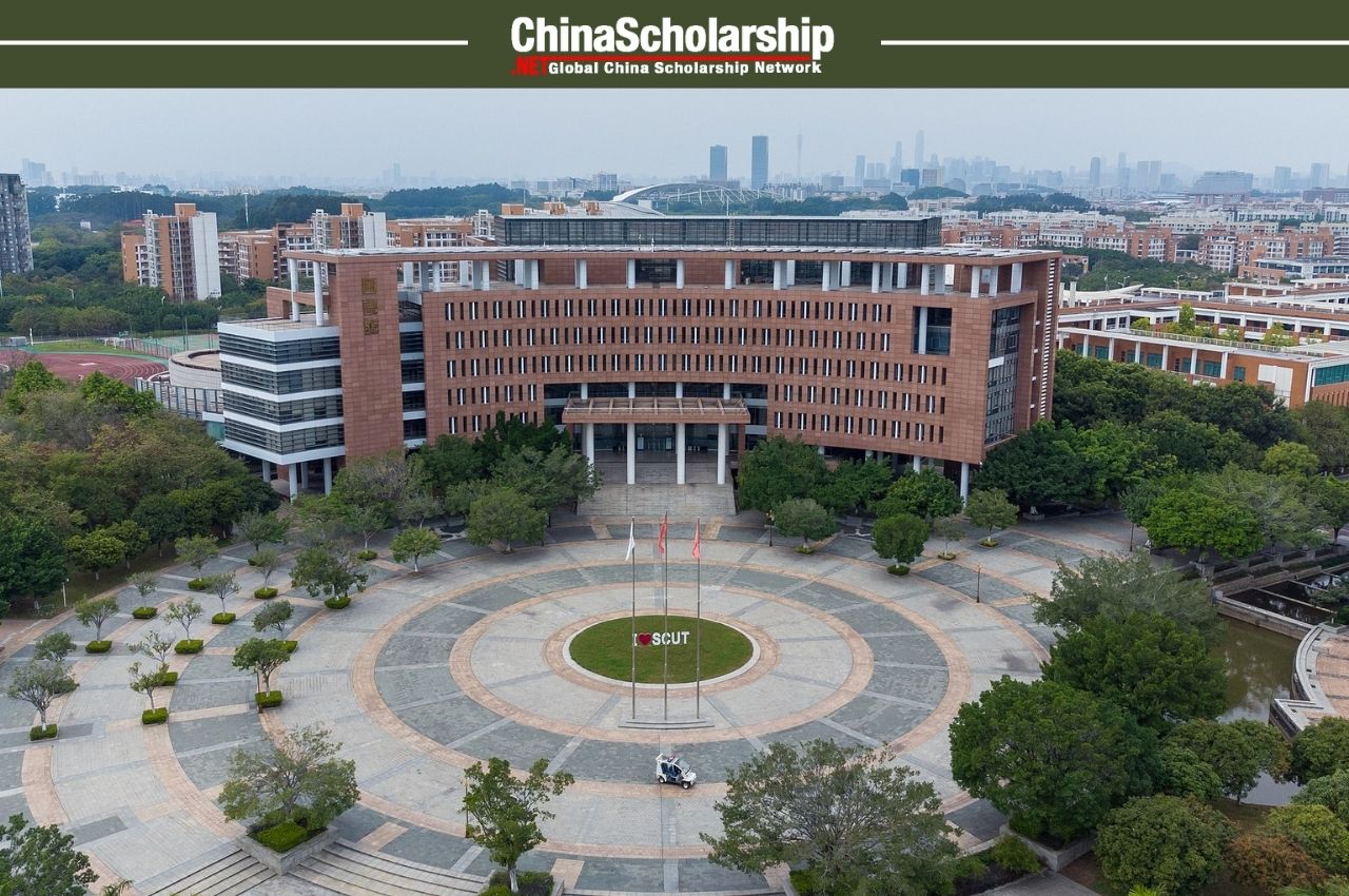 2022-2023学年华南理工大学优秀国际学生奖学金评审结果公示 - China Scholarship - Study in China-China Scholarship - Study in China